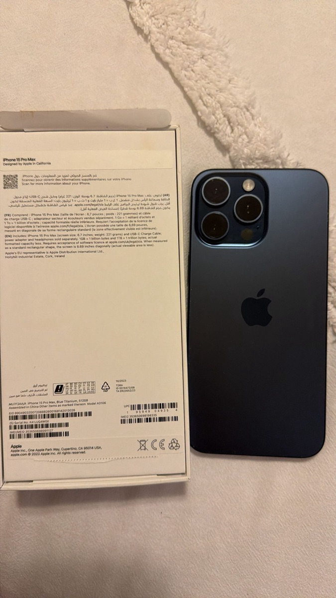 iPhone 15 pro Max 512GB Blue Titanium - Image 1