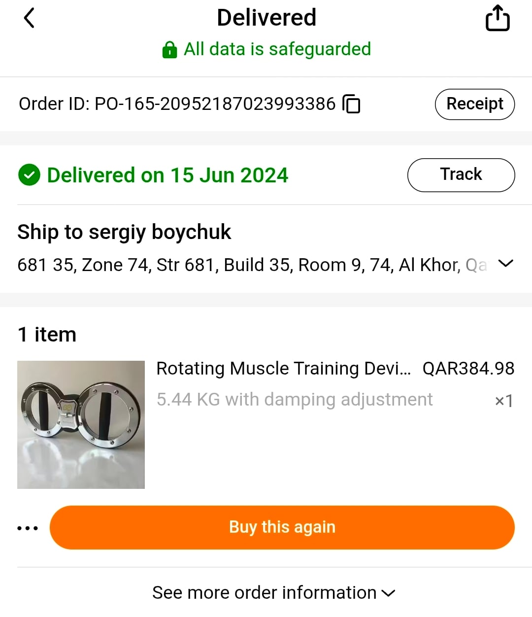 SPORTS EQUIPMENT - Image 4
