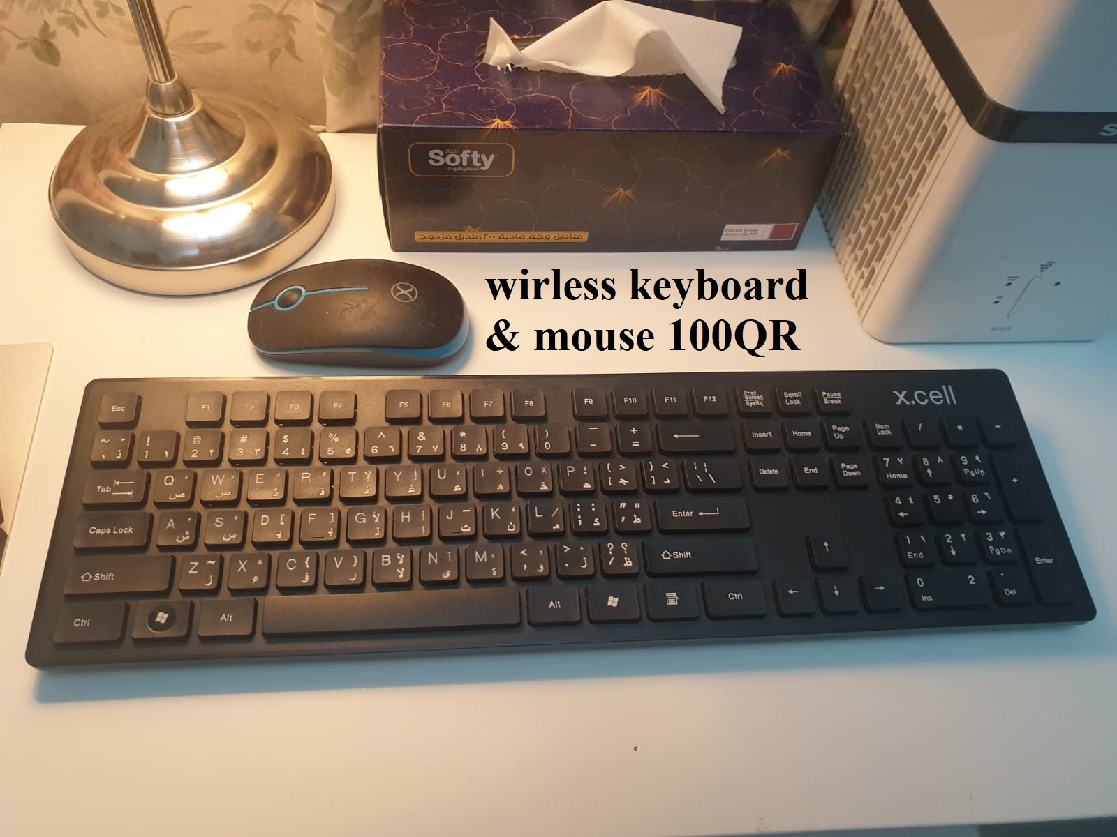 ikea Chair, lamps, keyboard and etc   - Image 3