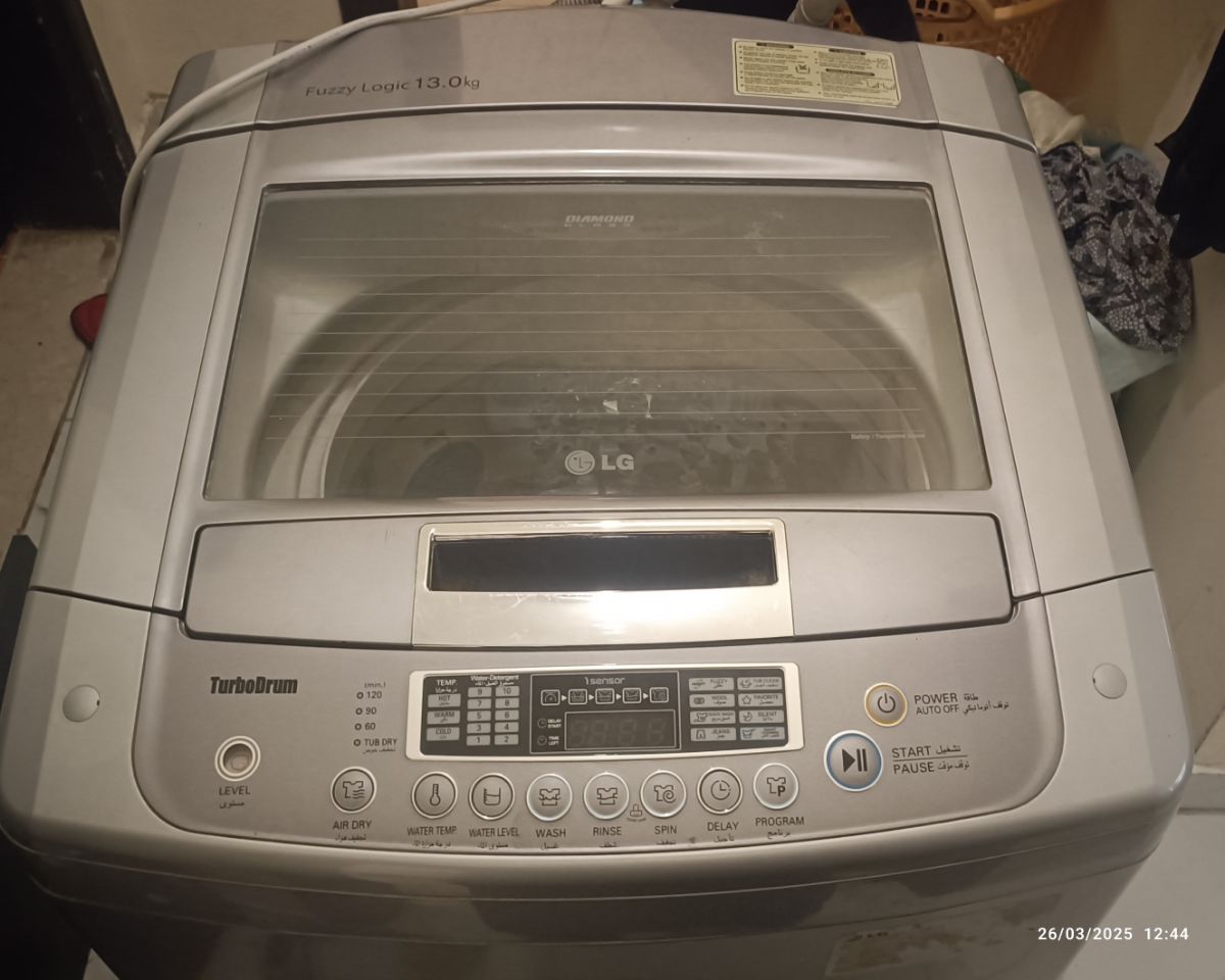 LG 13kg washing machine - Image 7