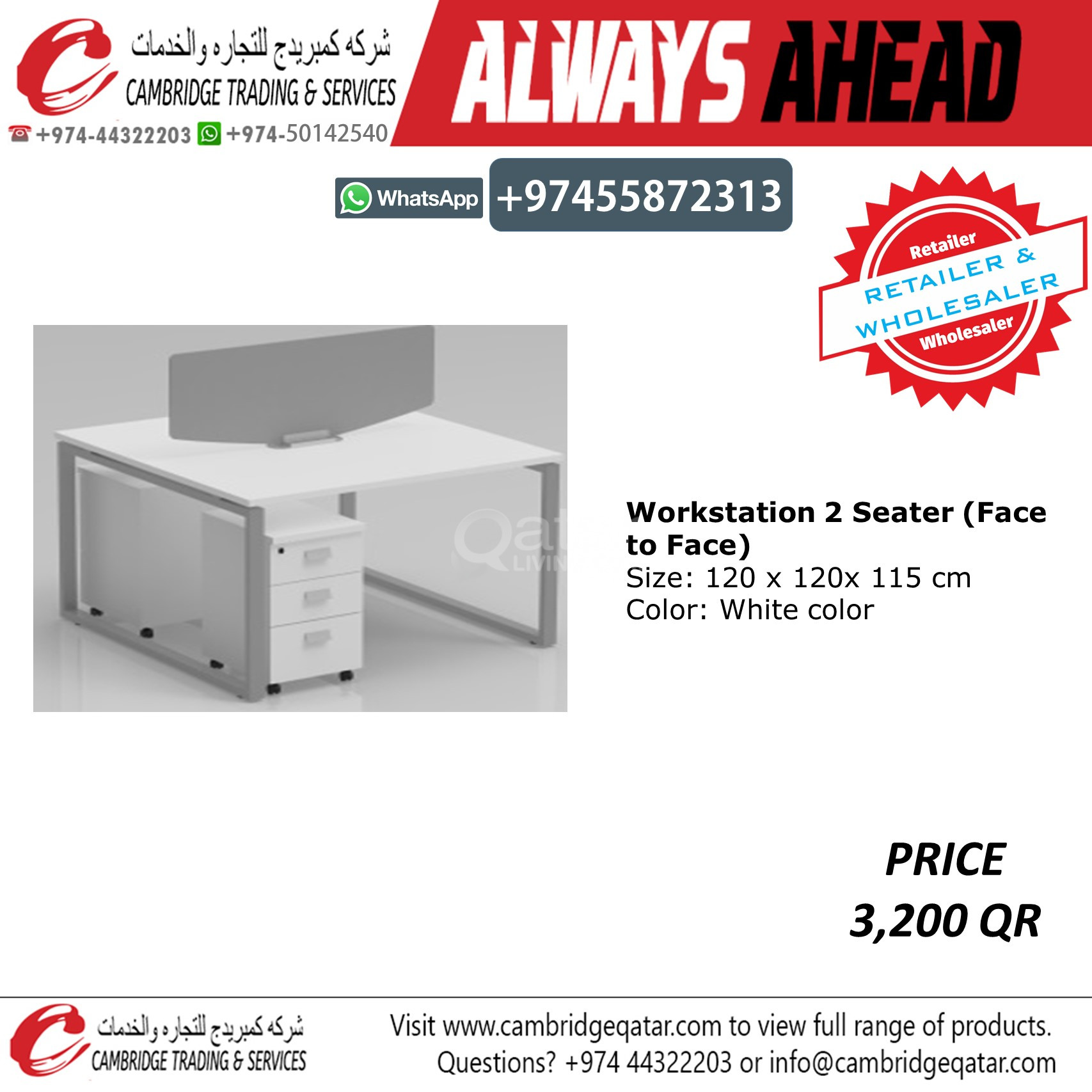 Office Workstation Retailer and Wholesaler - CAMRIDGE TRADING OFFICE FURNITURE. - Image 13