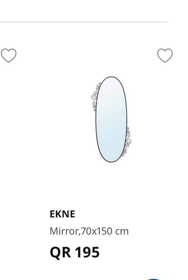 Wall mirror from IKEA - Image 1
