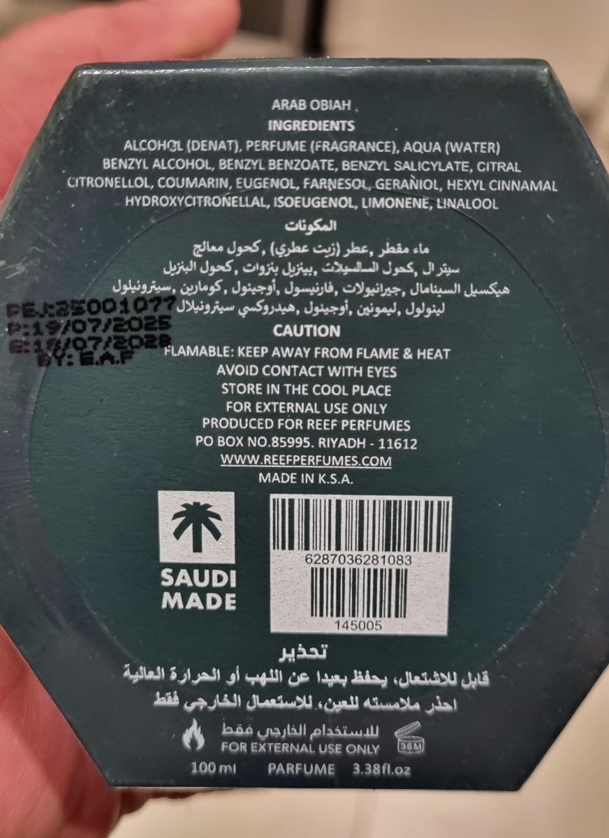 Perfume for sale - Image 3