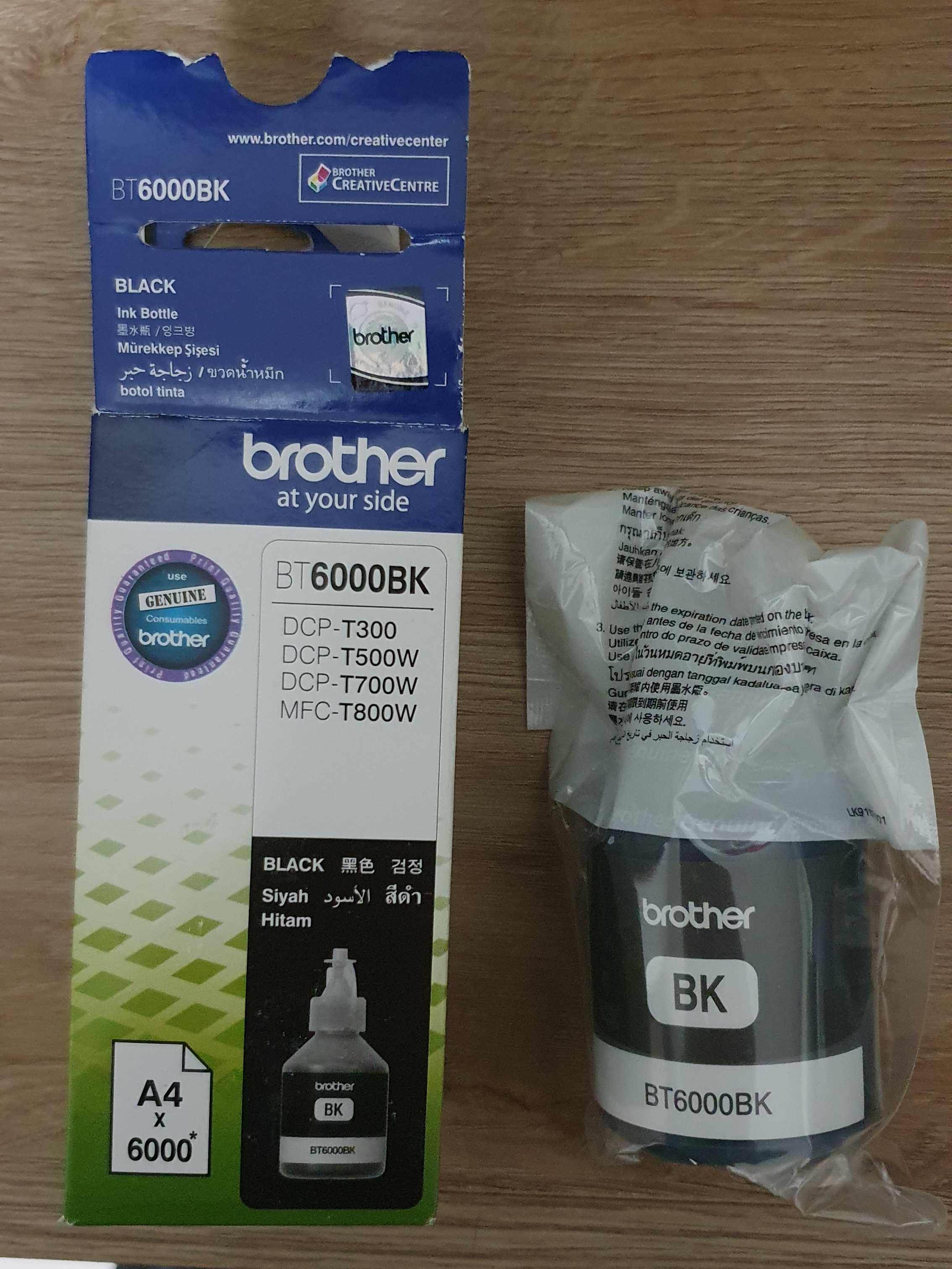 BT6000 BK INK FOR BROTHER PRINTER - Image 3