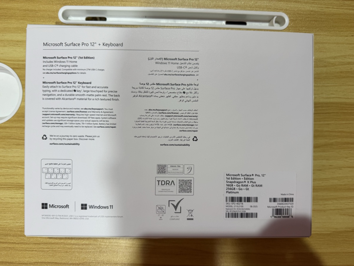 Latest Microsoft Surface Pro 12, Same as New Condition - Image 2