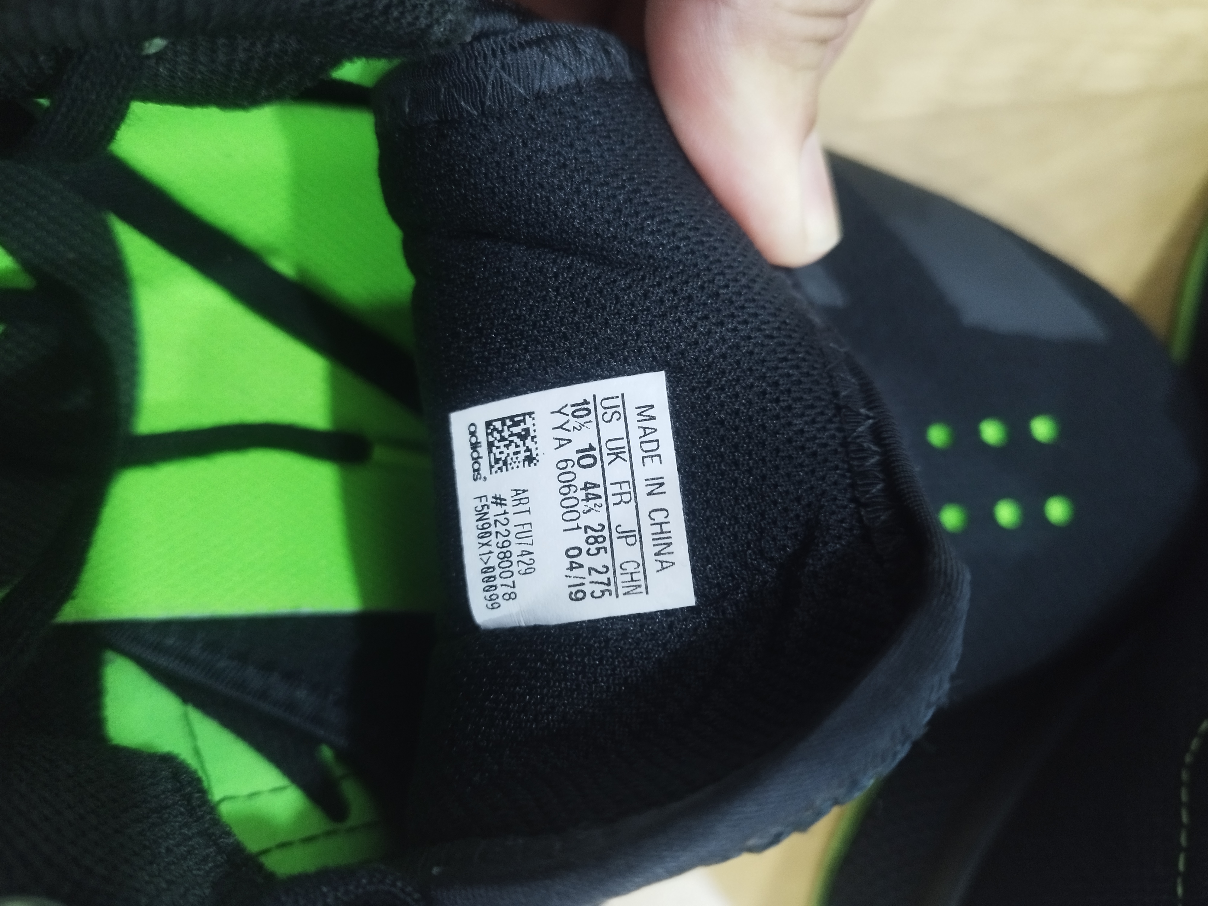 Adidas adipower 2 weightlifting shoes  - Image 4