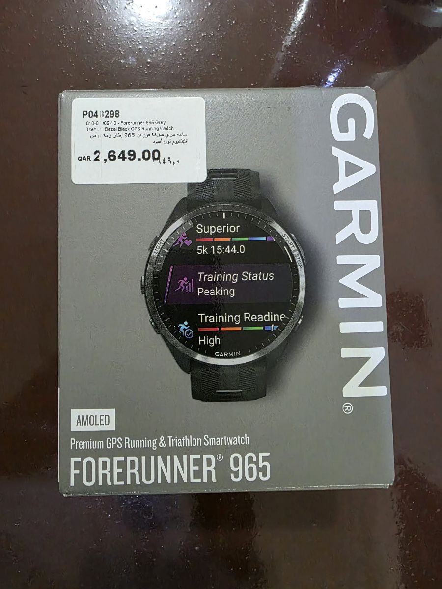 Garmin Forerunner 965 Grey Titanium Bezel Black GPS Running Watch - Image 3