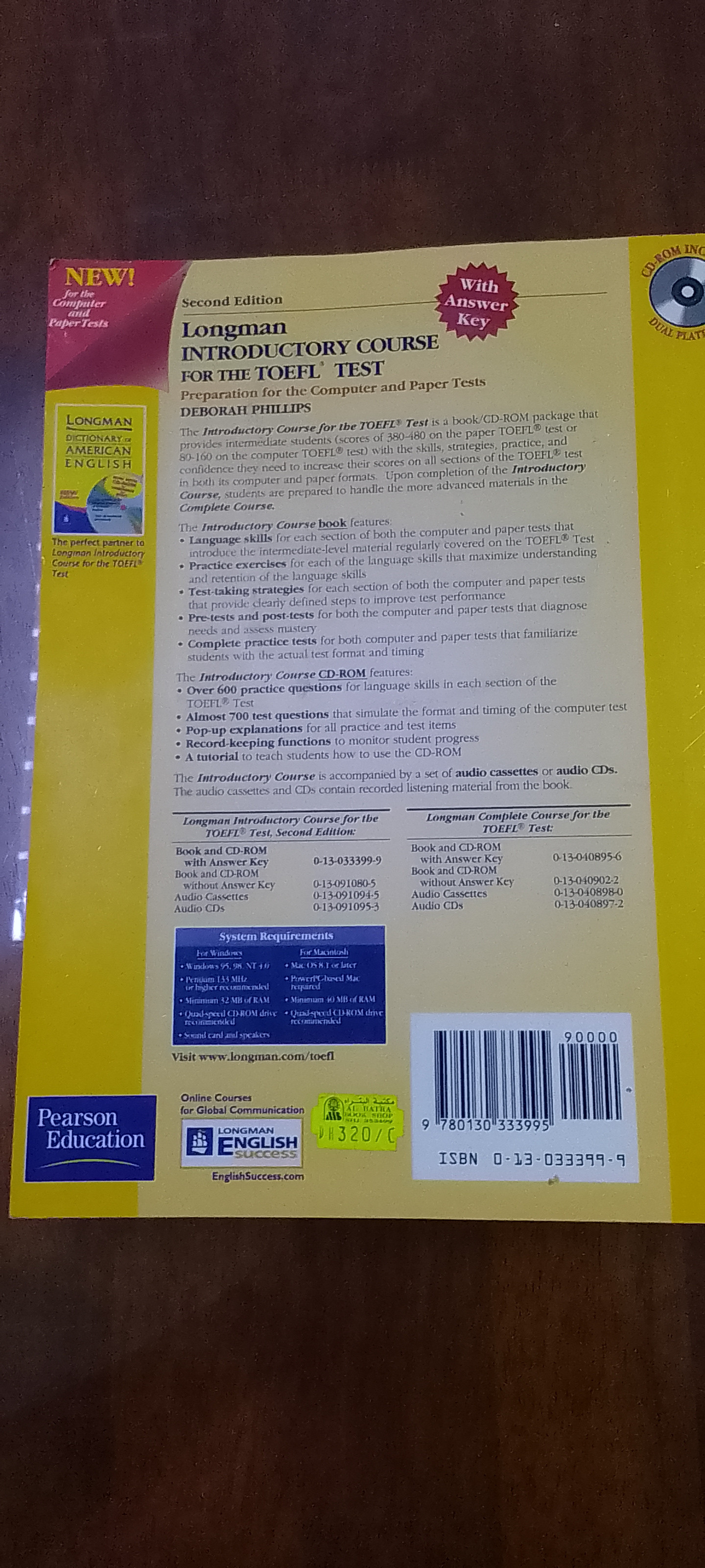 Longman TOEFL  - Image 2