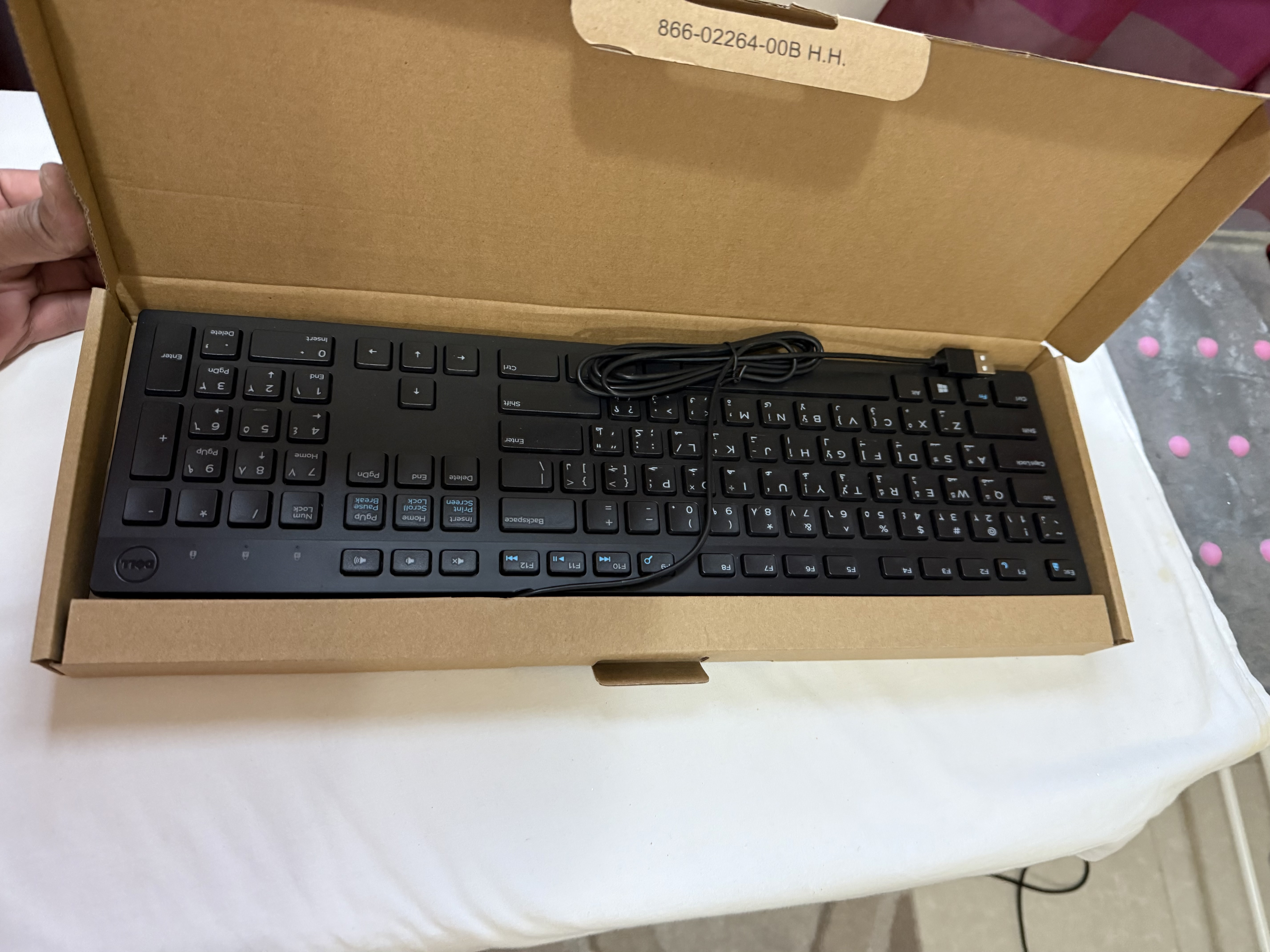 Dell KB216 Multimedia Wired Keyboard - Black  - Image 2