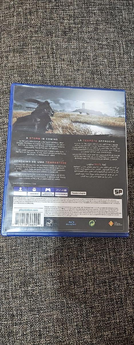 Gost of tsushima and days gone, Crash Ricing - Image 4