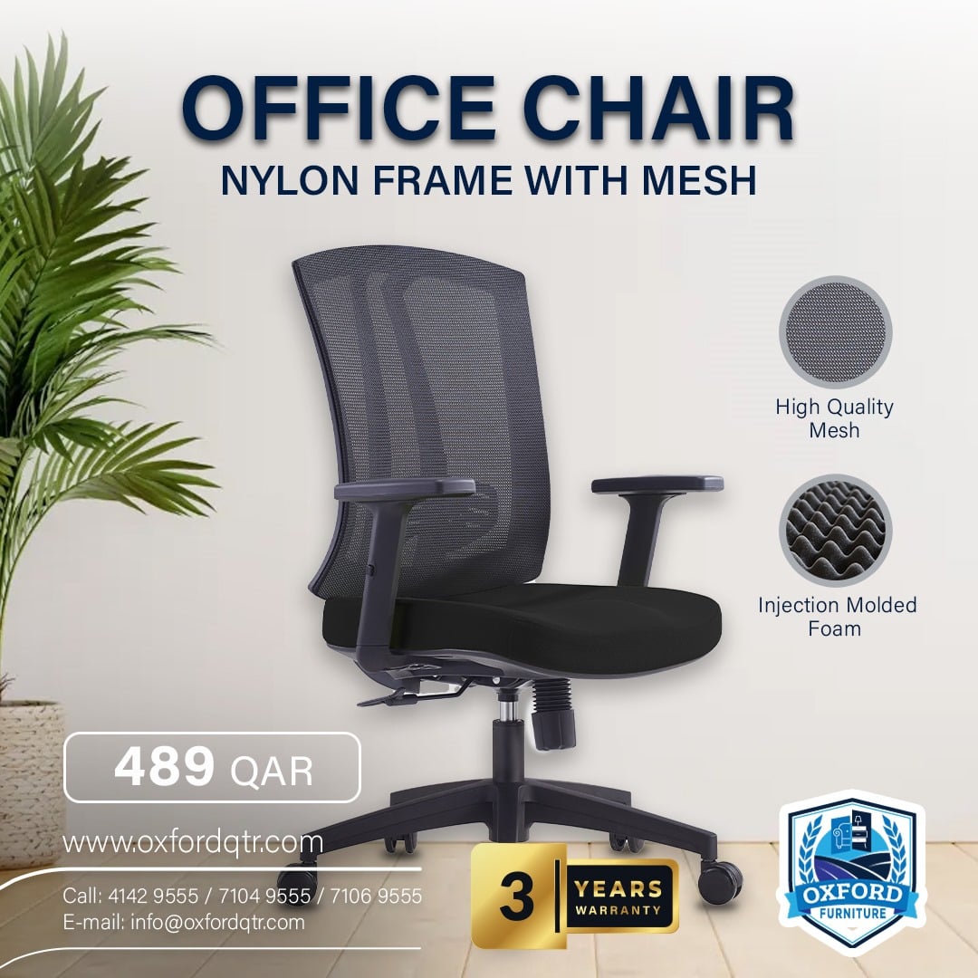 Office chair. - Image 1