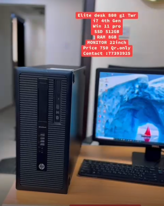 ? HP EliteDesk 800 G1 Tower PC - Image 1