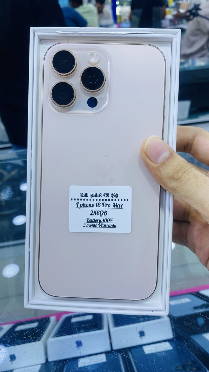 16 Pro max - Image 3