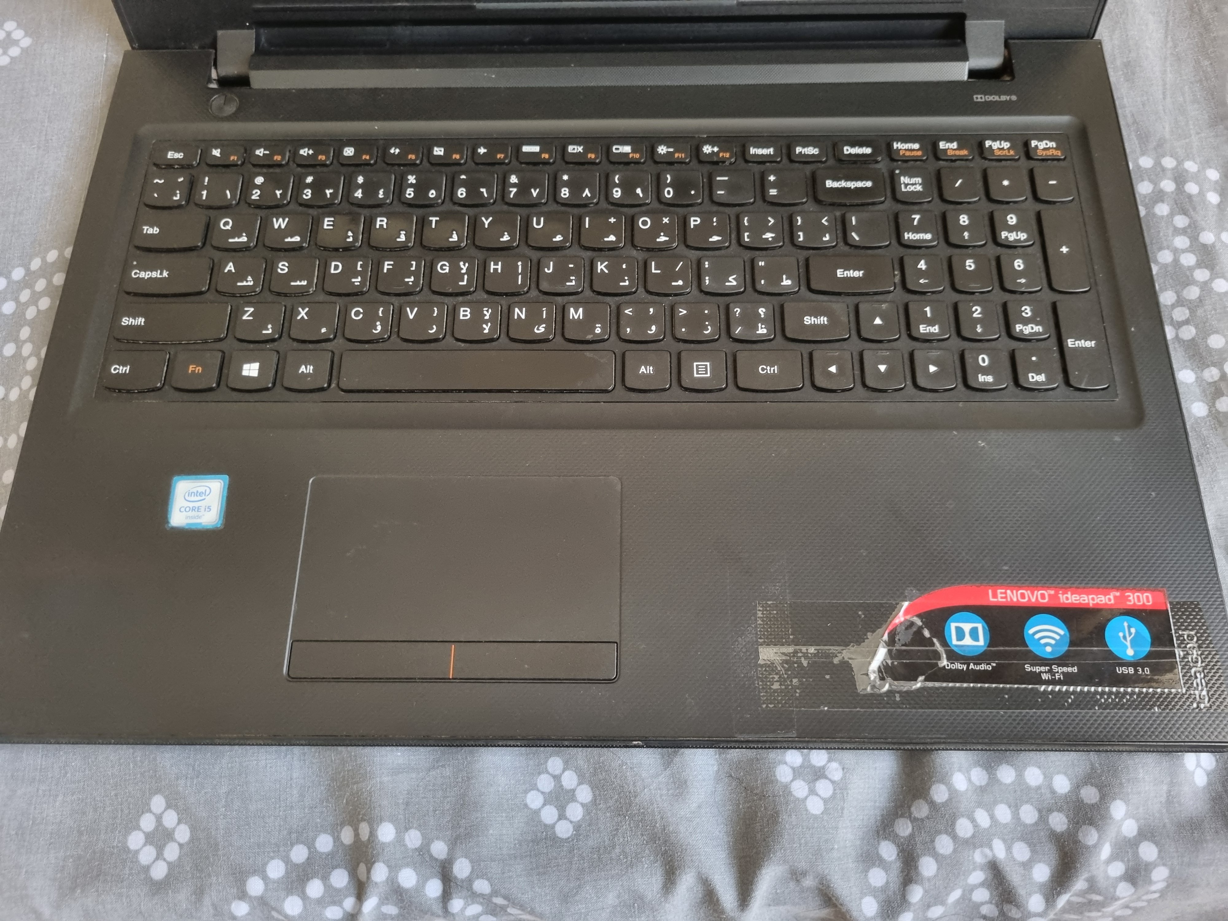 Lenovo Ideapad 300  - Image 3
