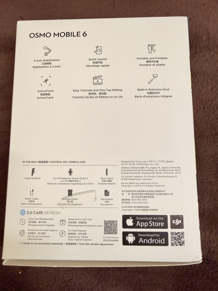 Dji mobile 6 - Image 1