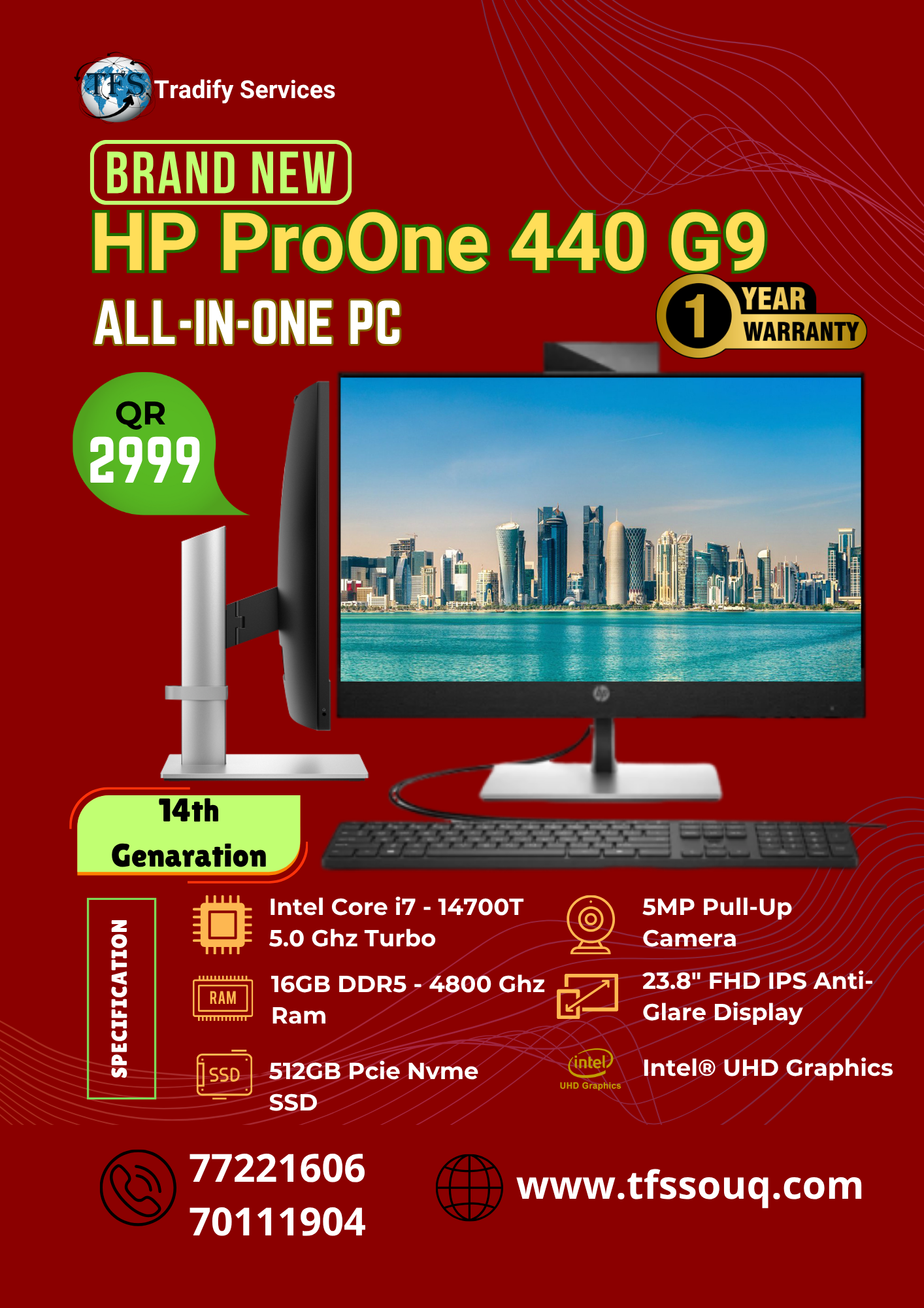 Brand New HP ProOne 440 G9 All in One - Image 1