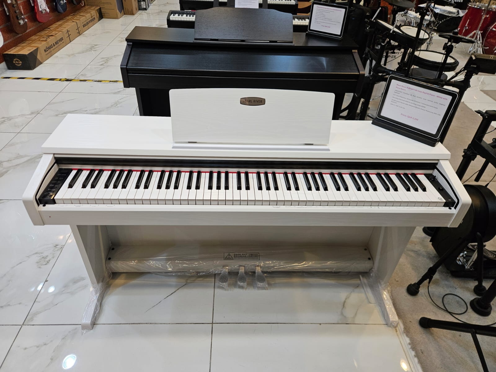 piano - Image 1