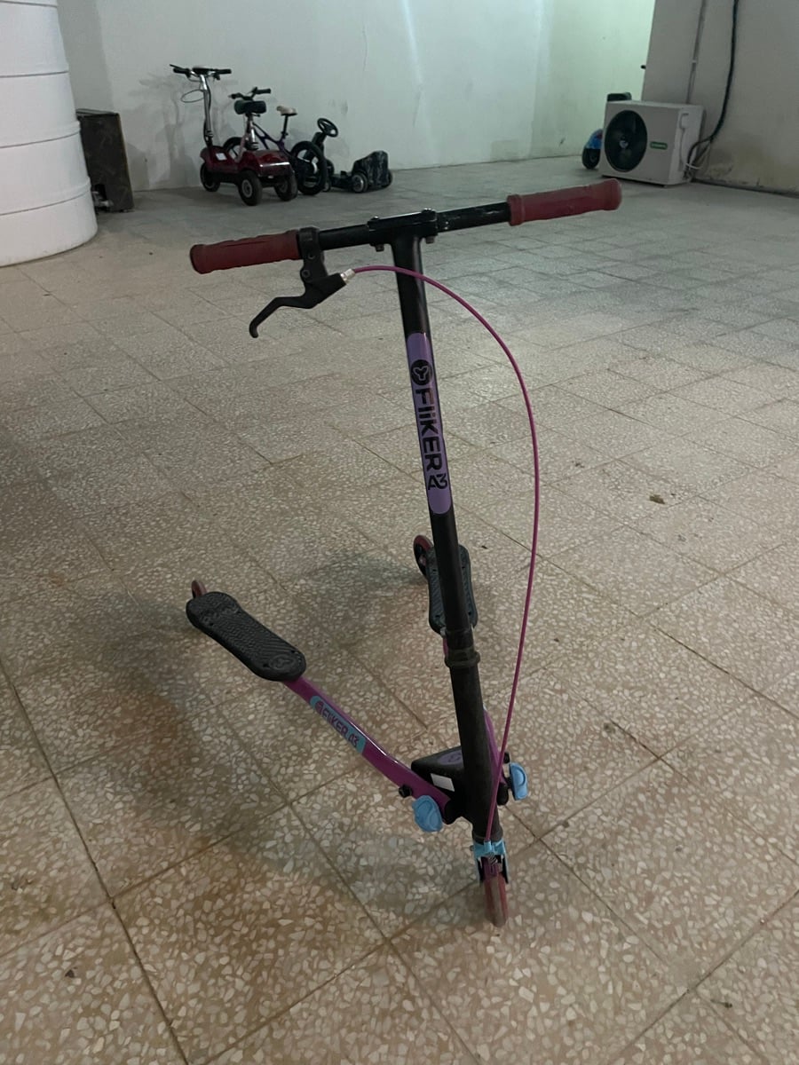 Standing cycle - Image 3