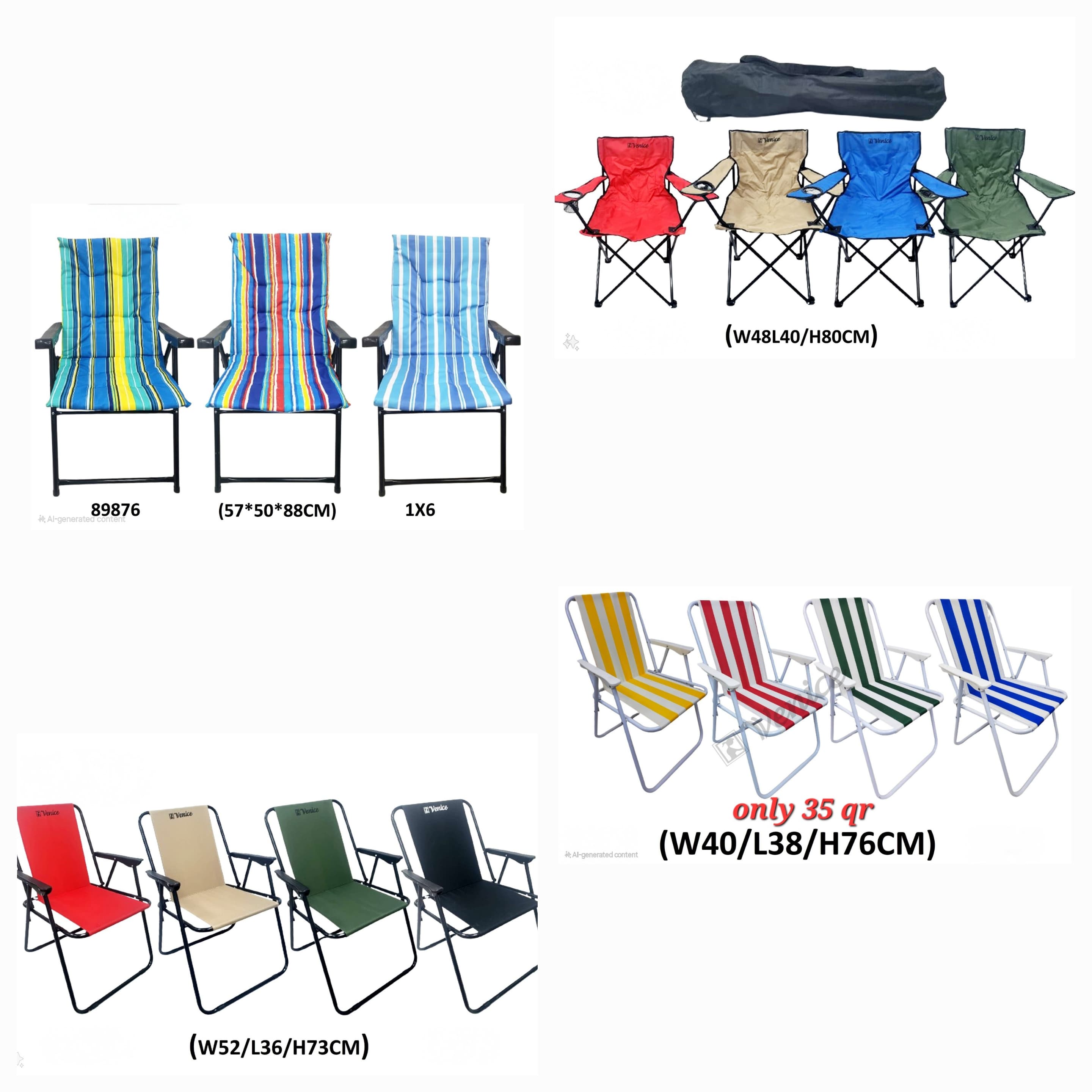 Garden balcony beach chairs and grills and pot - Image 2