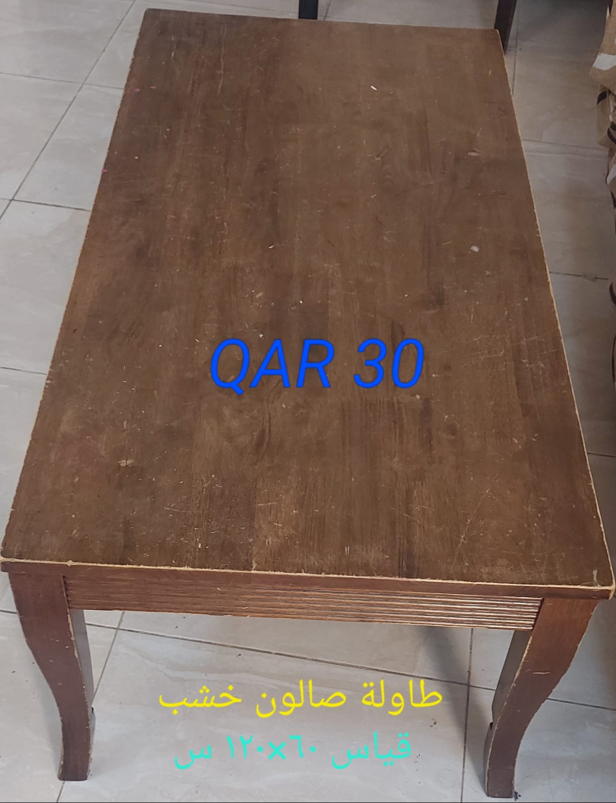 furniture - Image 5