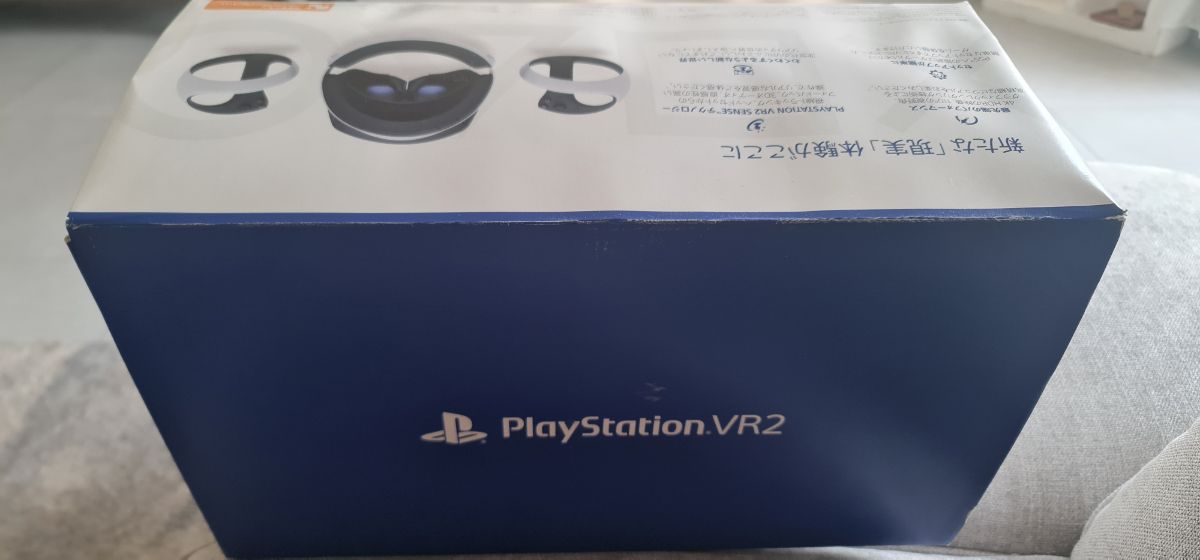 PlayStation VR2 - Image 3