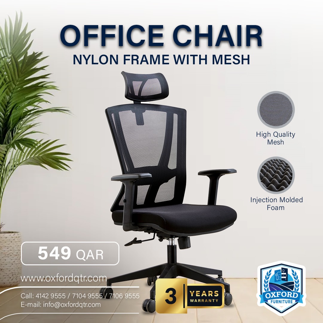 Executive Office Chair (COMING SOON) - Image 1