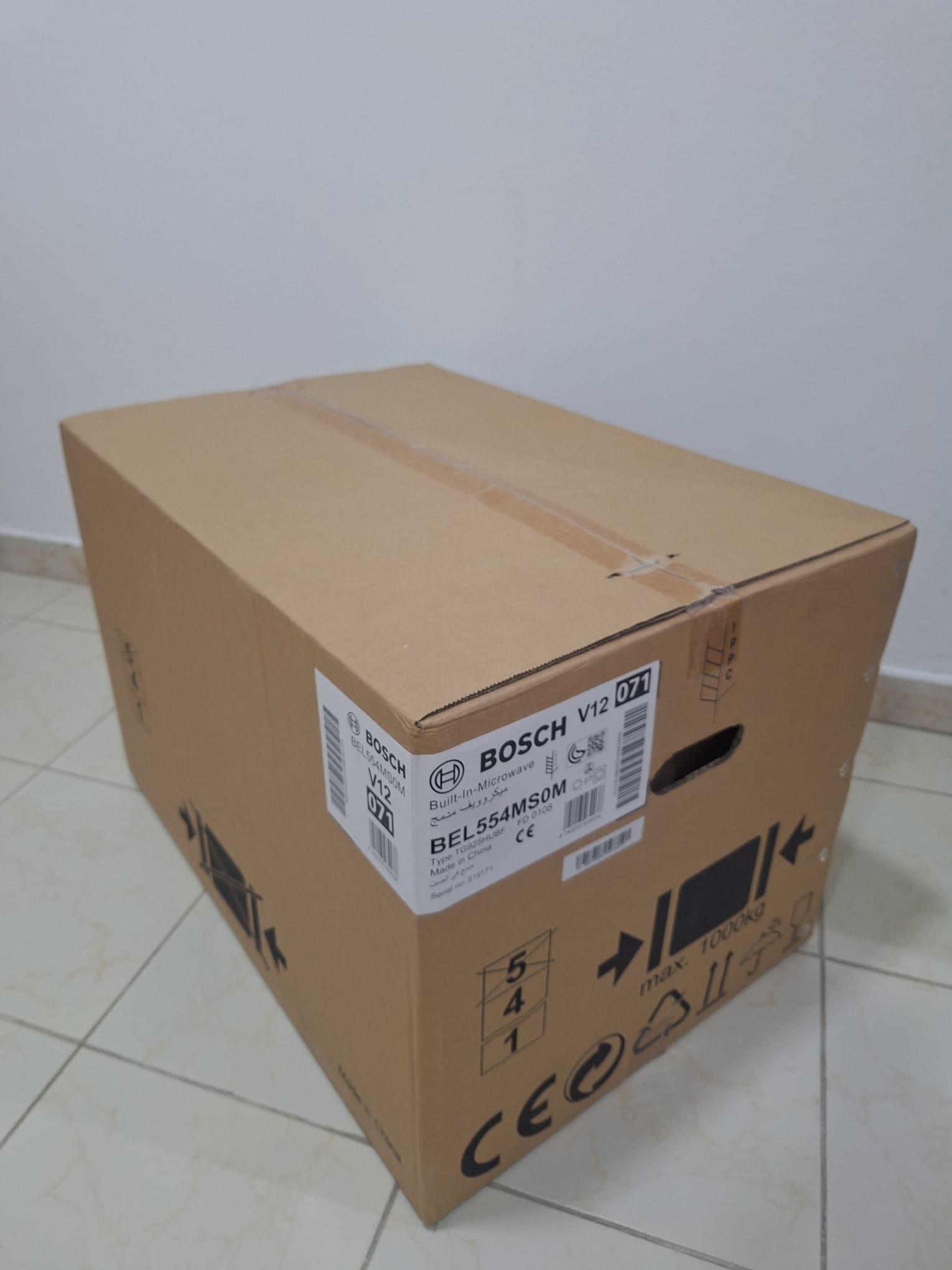 Bosch Series 6 Built-in Microwave 59x38 cm, Stainless Steel, BEL554MS0M - Image 4