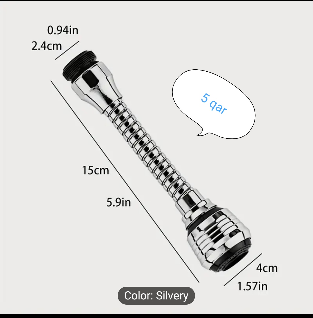 Miscellaneous household items  - Image 13