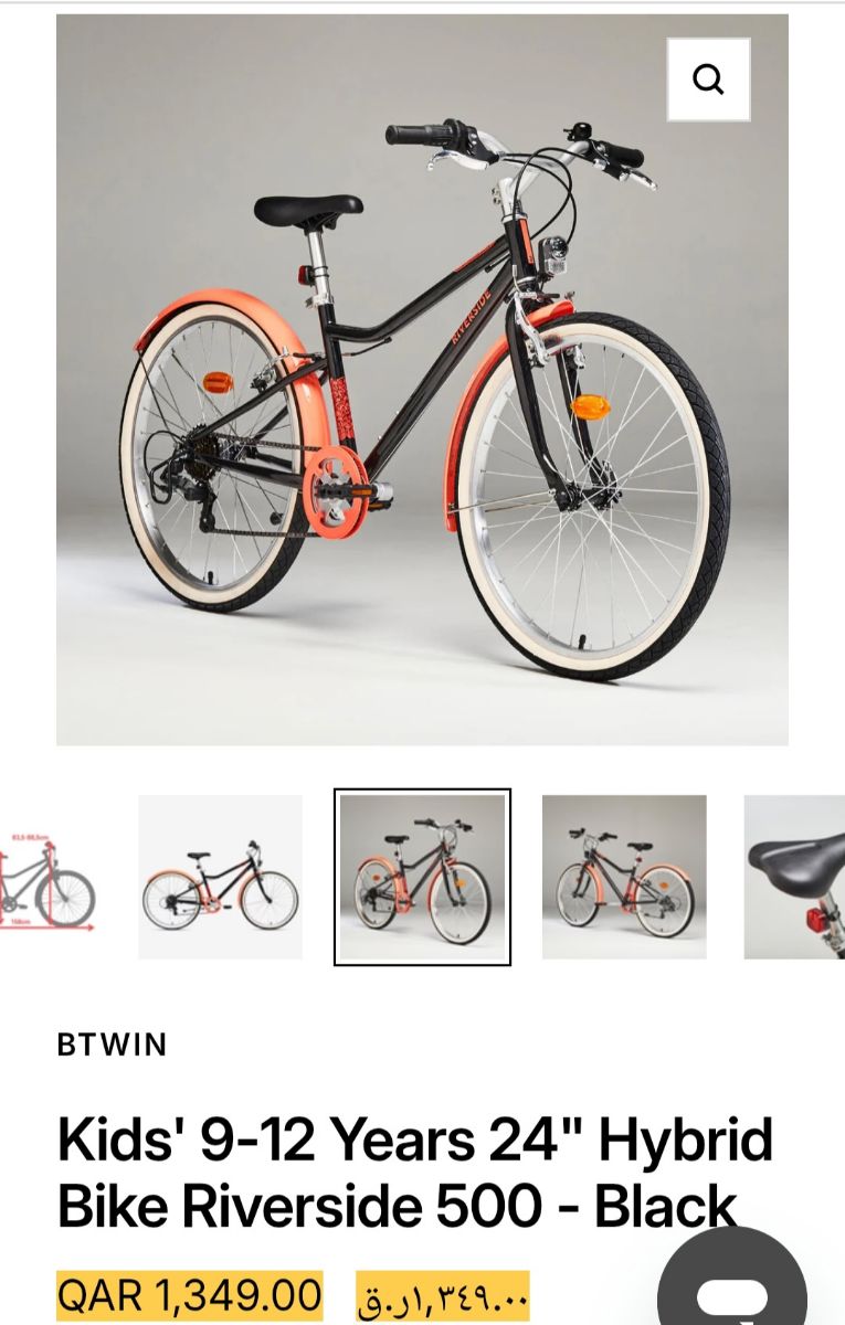 BTWIN Riverside 500 – Kids Hybrid - Image 6