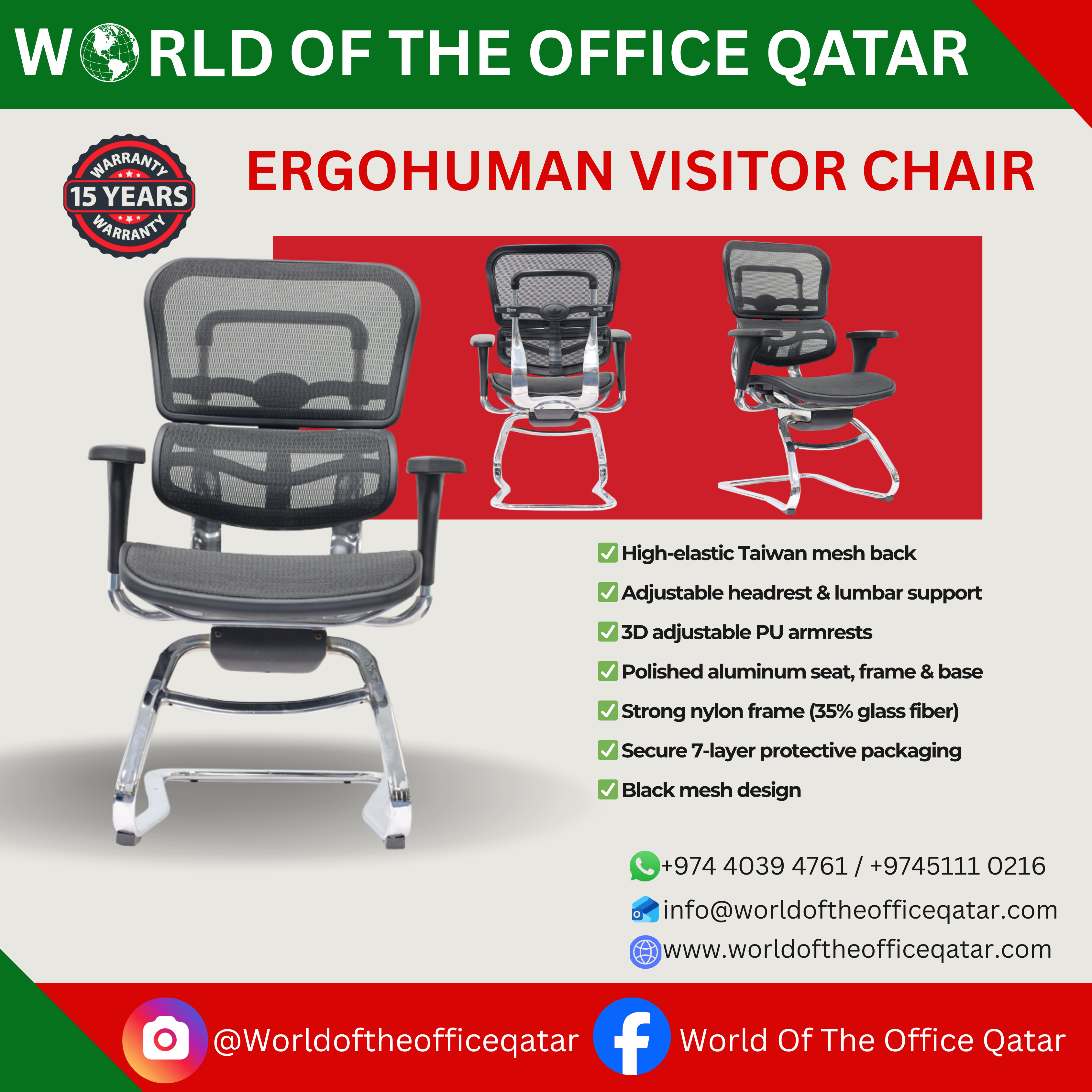 Ergohuman Visitor Chair - Image 1