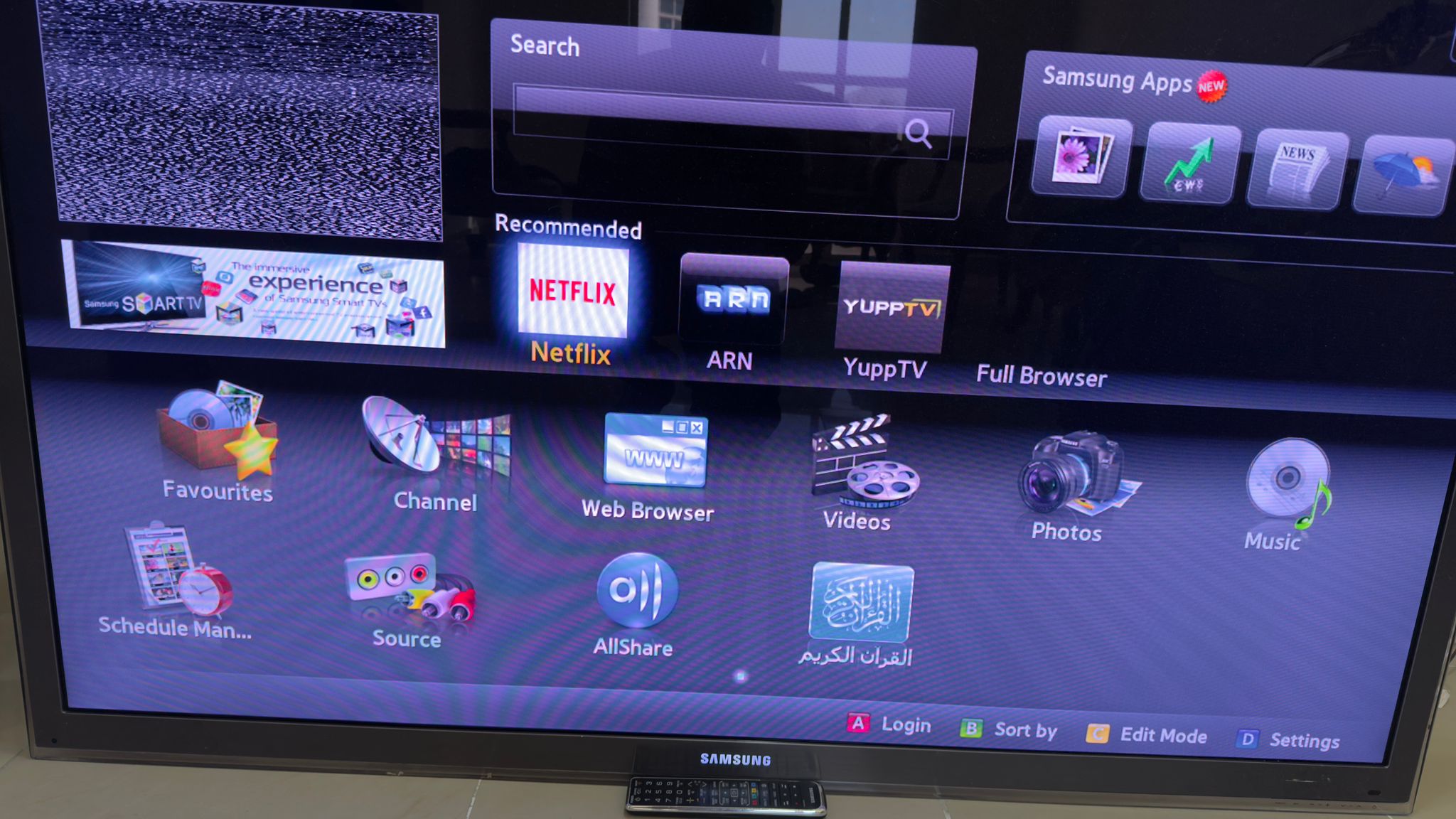Samsung 70inch - Image 2
