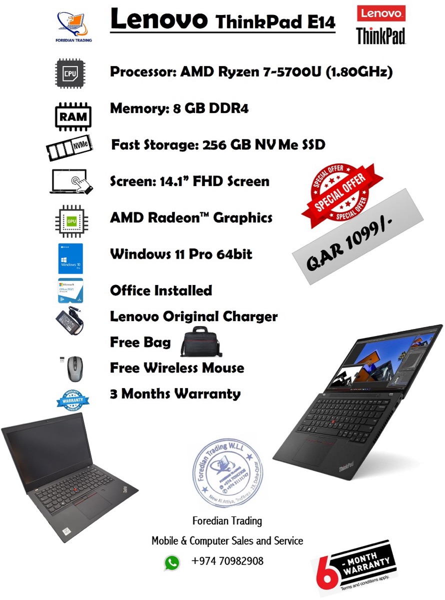 Lenovo ThinkPad E14 - Image 1