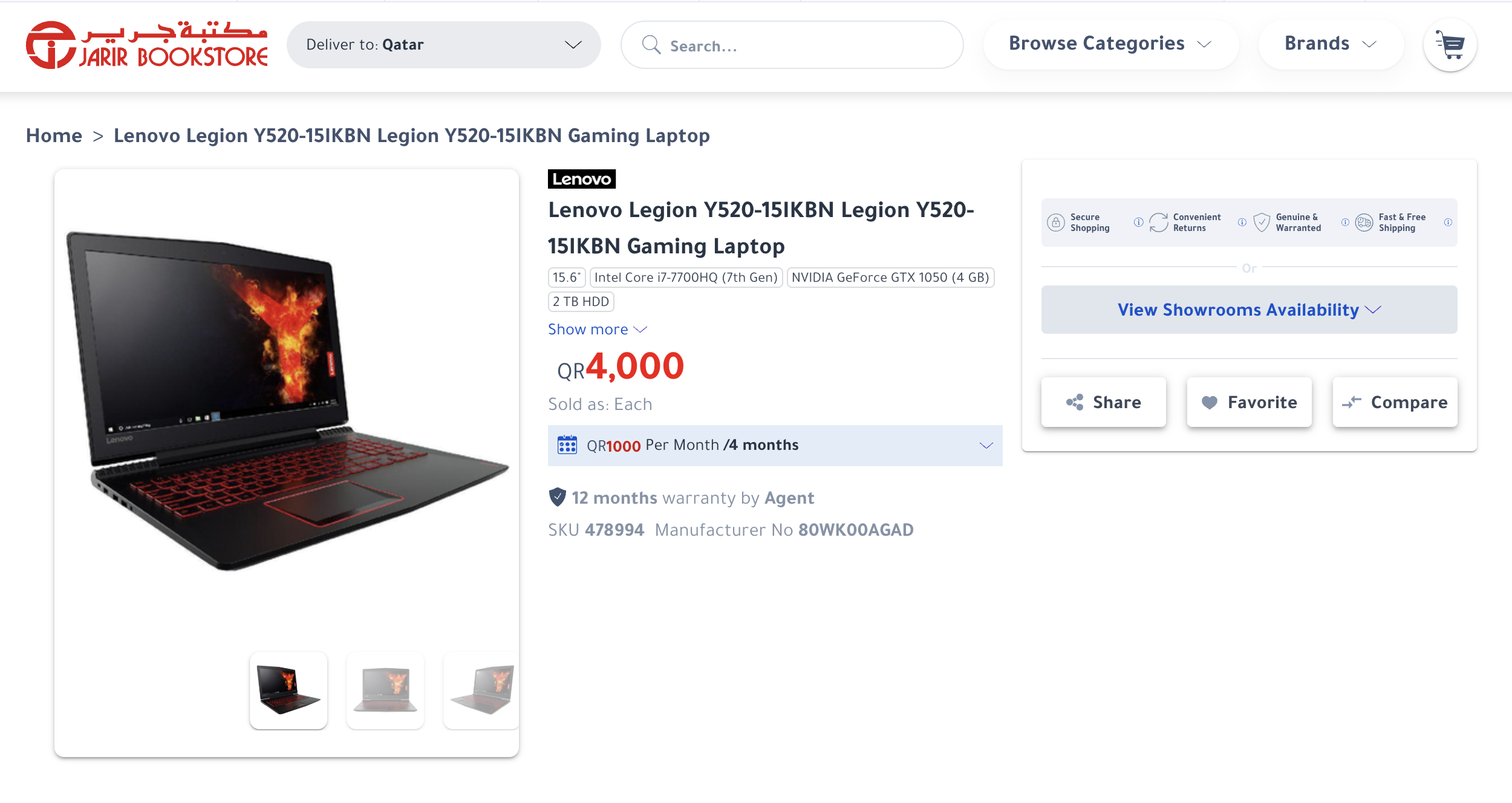 Lenovo Legion Y520 Gold Edition 3TB STORAGE | Negotiable - Image 1