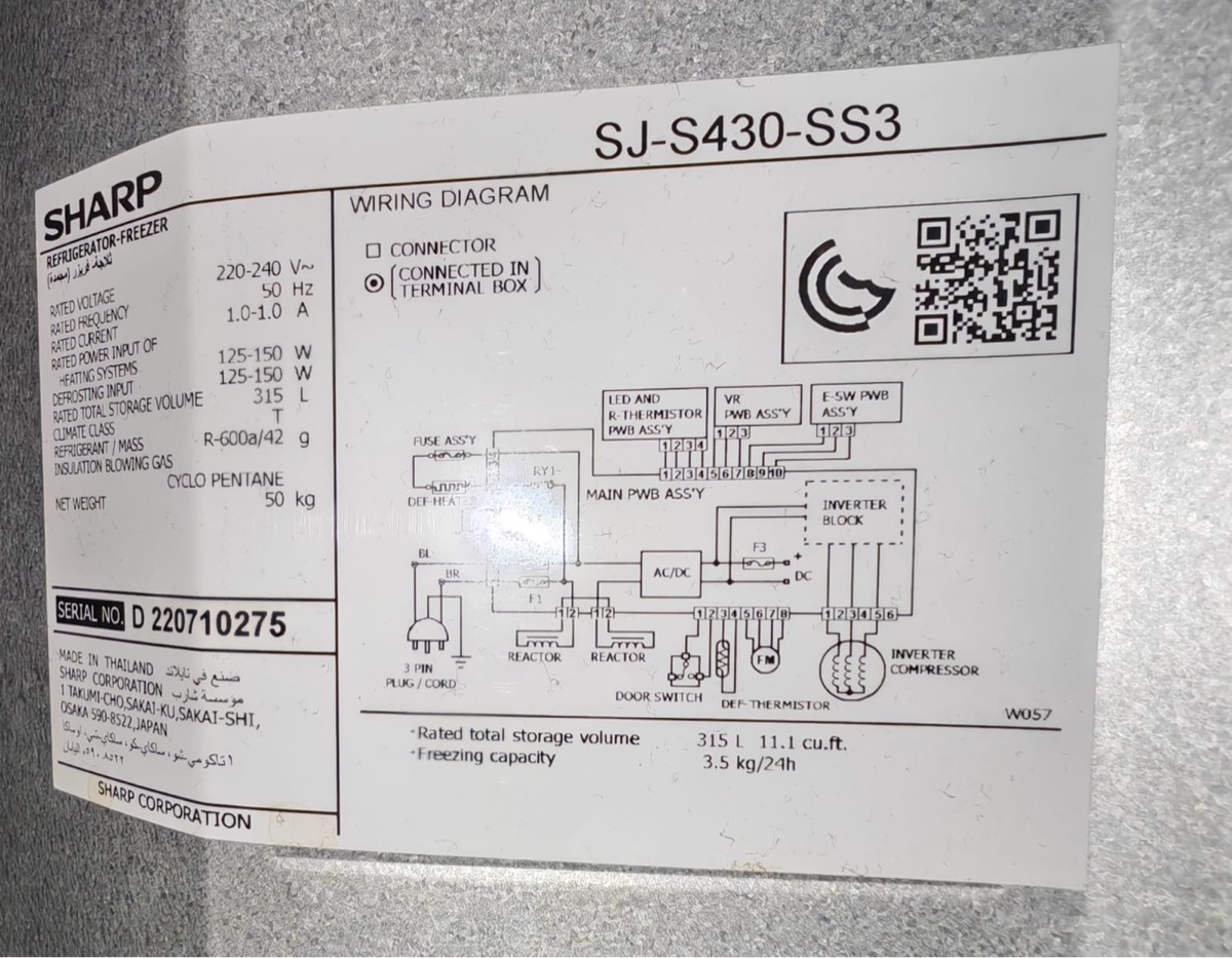 Selling Refrigerator SHARP-315L - Image 3