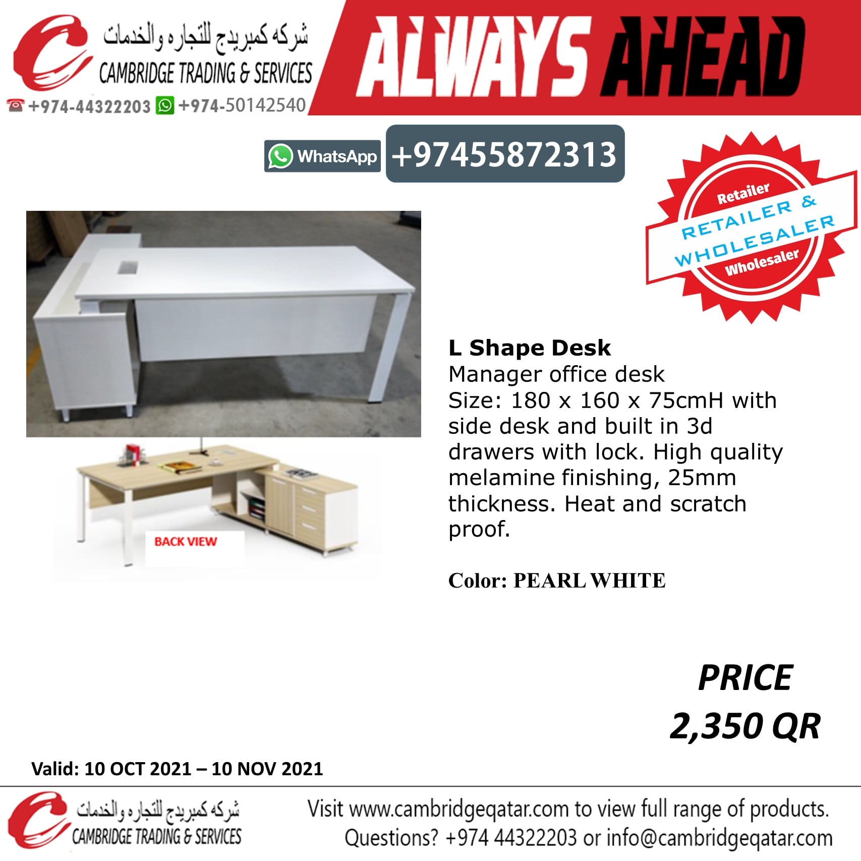Office Desk / Studying Desk - Retailer and wholesaler - Cambridge Trading Office Furniture. - Image 25