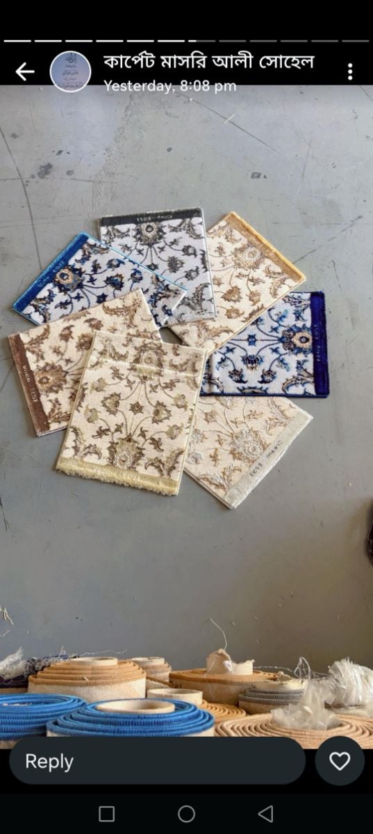 Curtain - Image 8