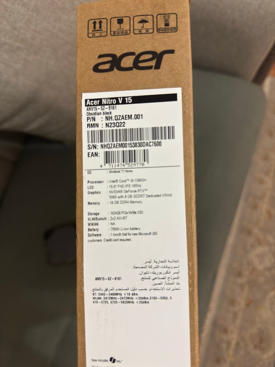 Acer nitro v15 new not opened seild box - Image 1