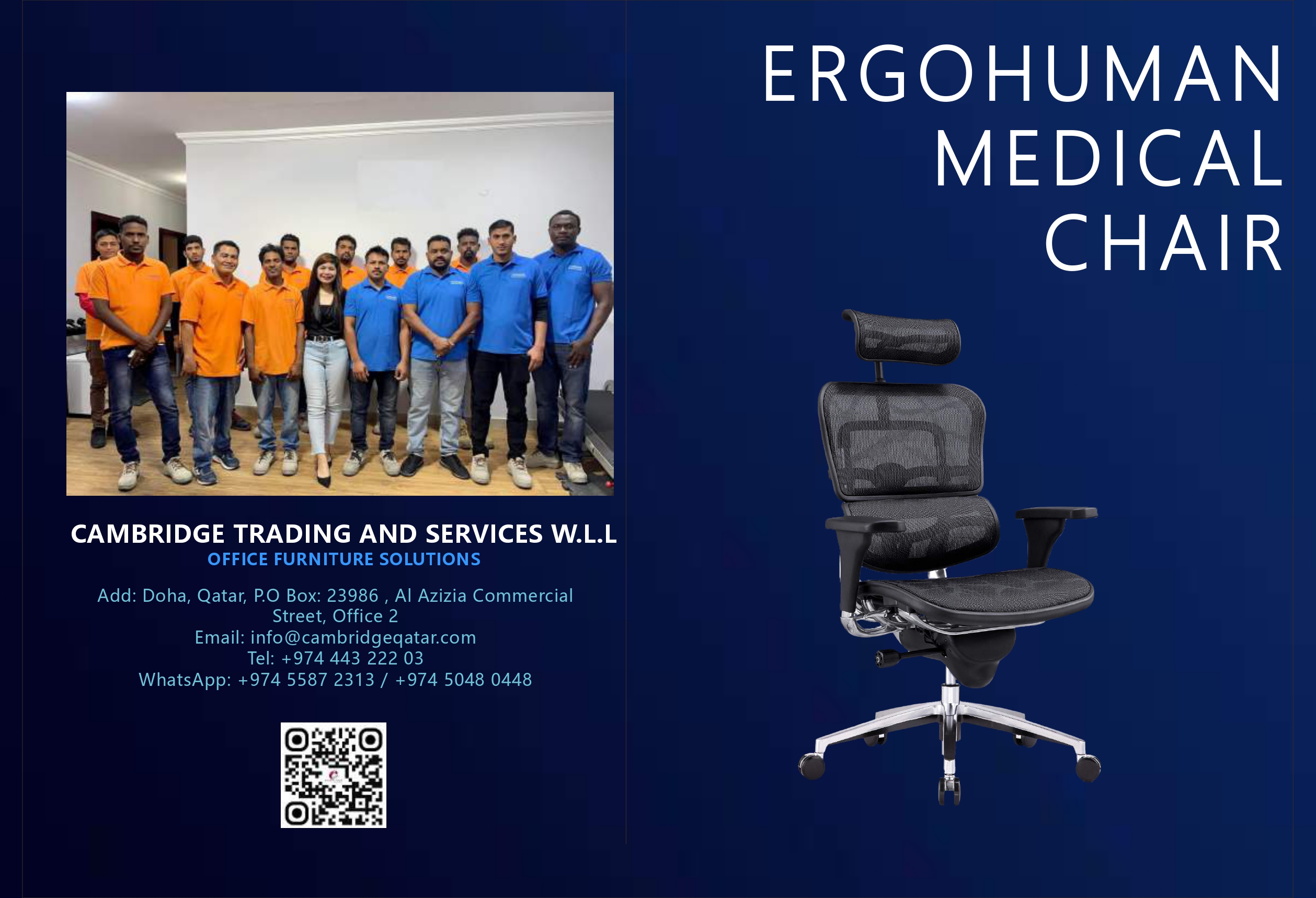 Ergohuman Medical Chair - Image 15