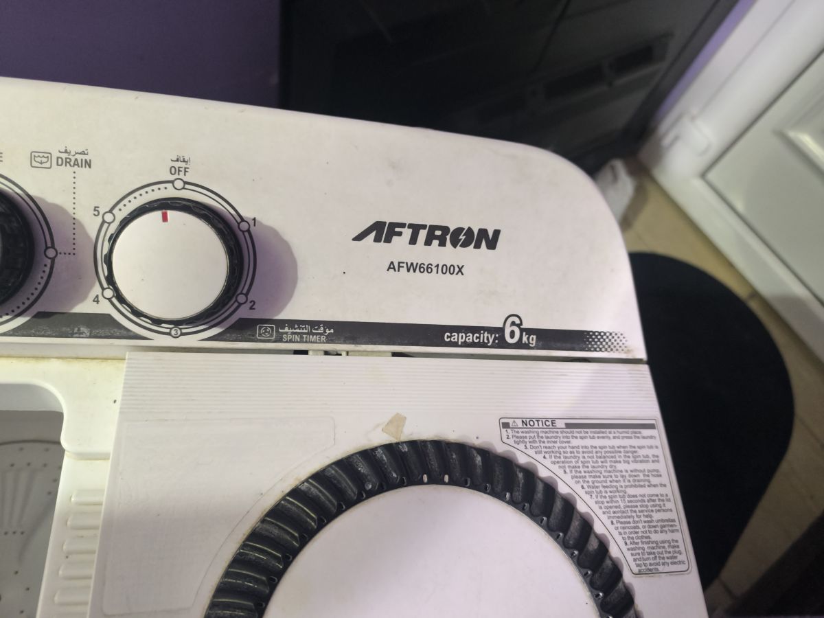 AFTRON washing machine - Image 2