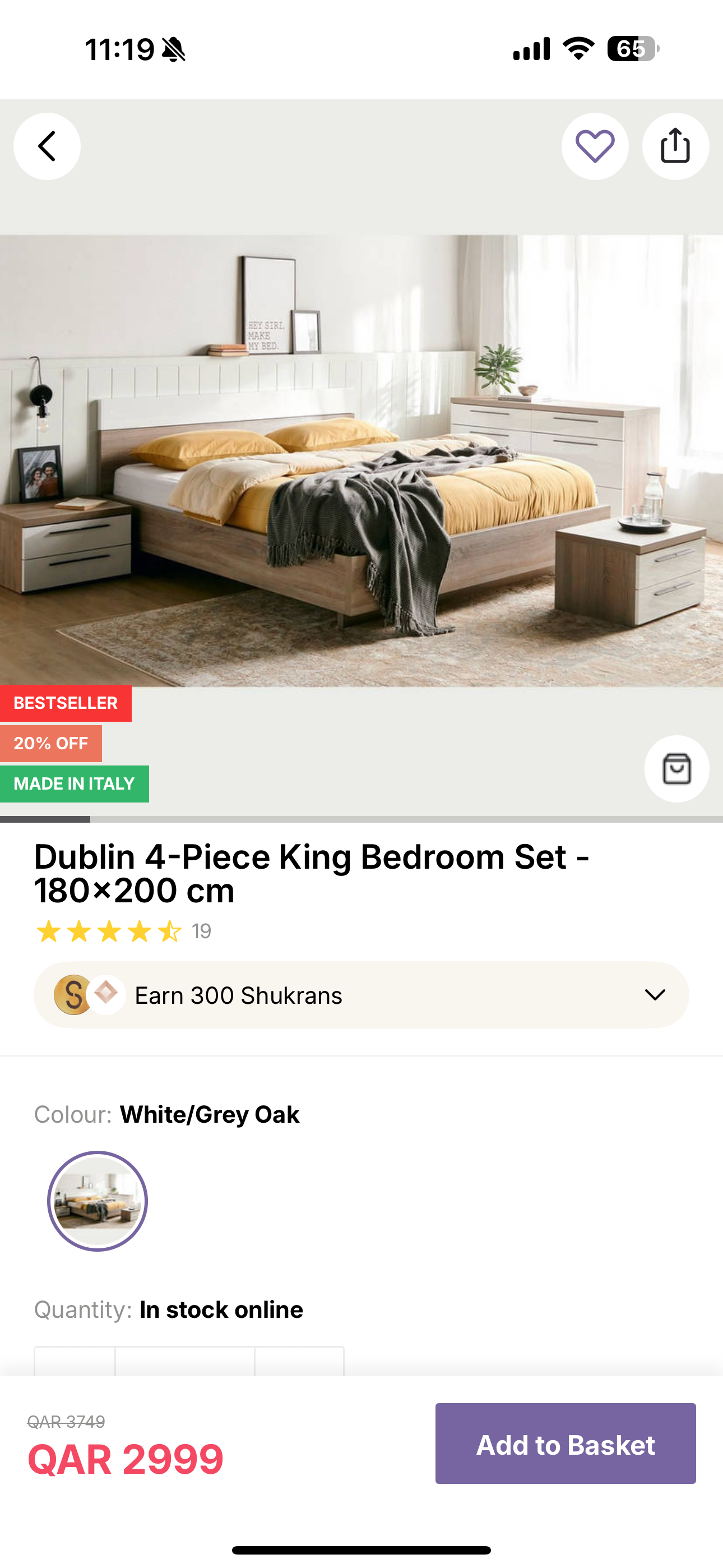 Bedroom set from home center  - Image 3