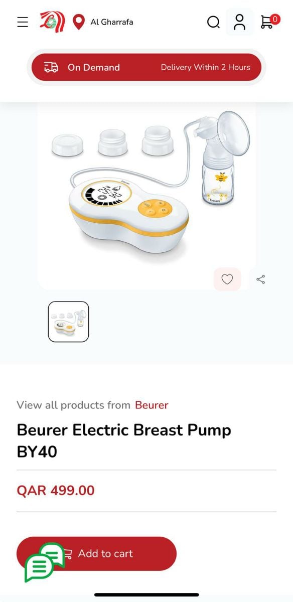 Electric breast pump - Image 6