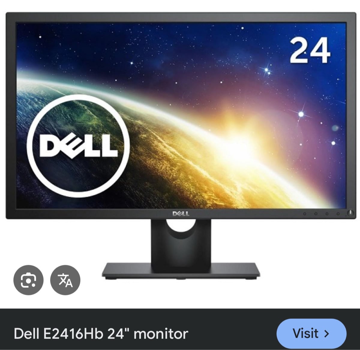 For Sale 24” Dell Monitor - Image 1