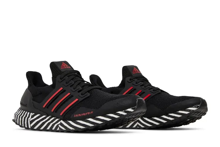 Rare Adidas UltraBoost DNA Striped Japan Nero Rosso Taglia (US 9) - Image 1
