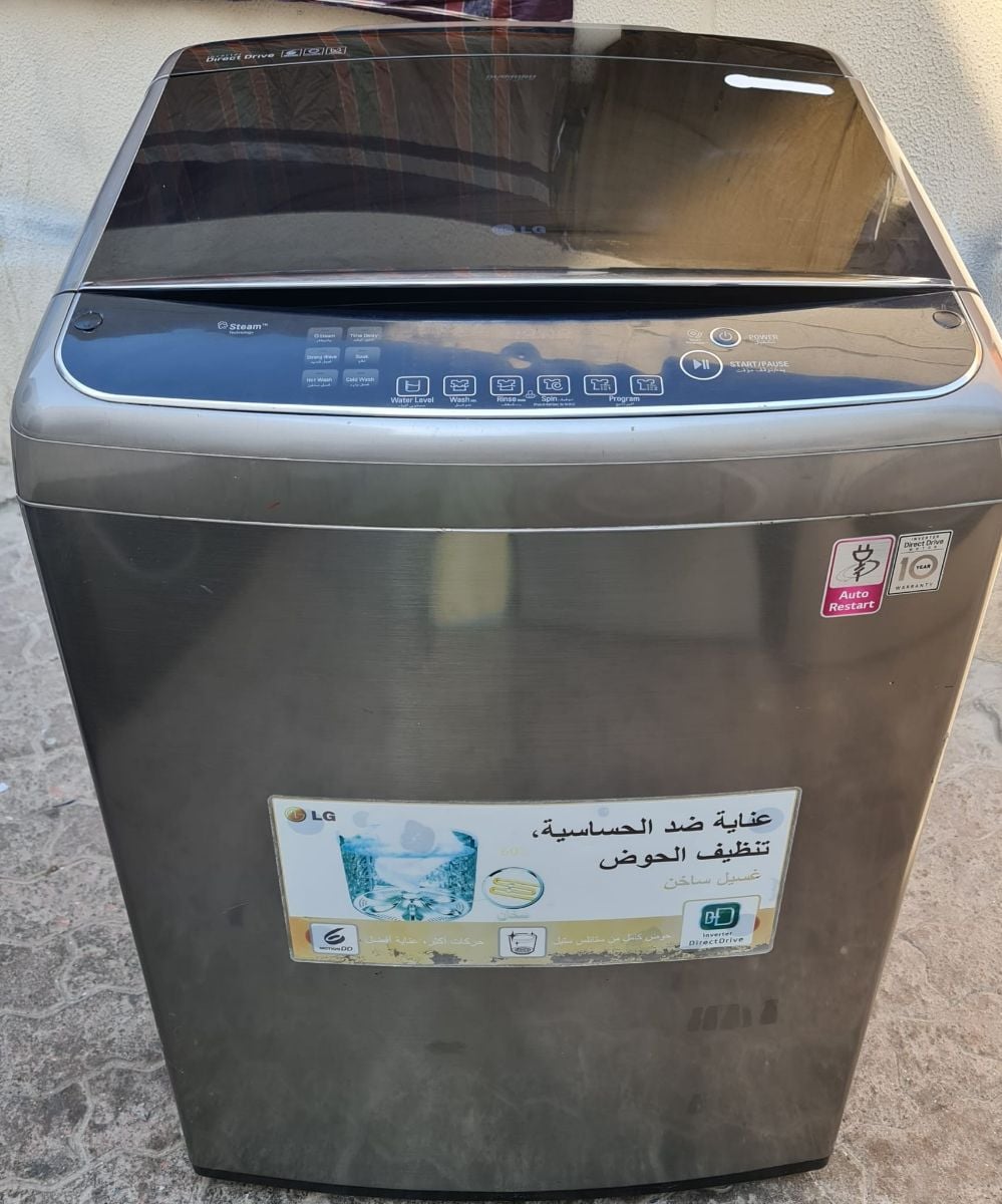 LG 19: kg washing machine for sale - Image 1