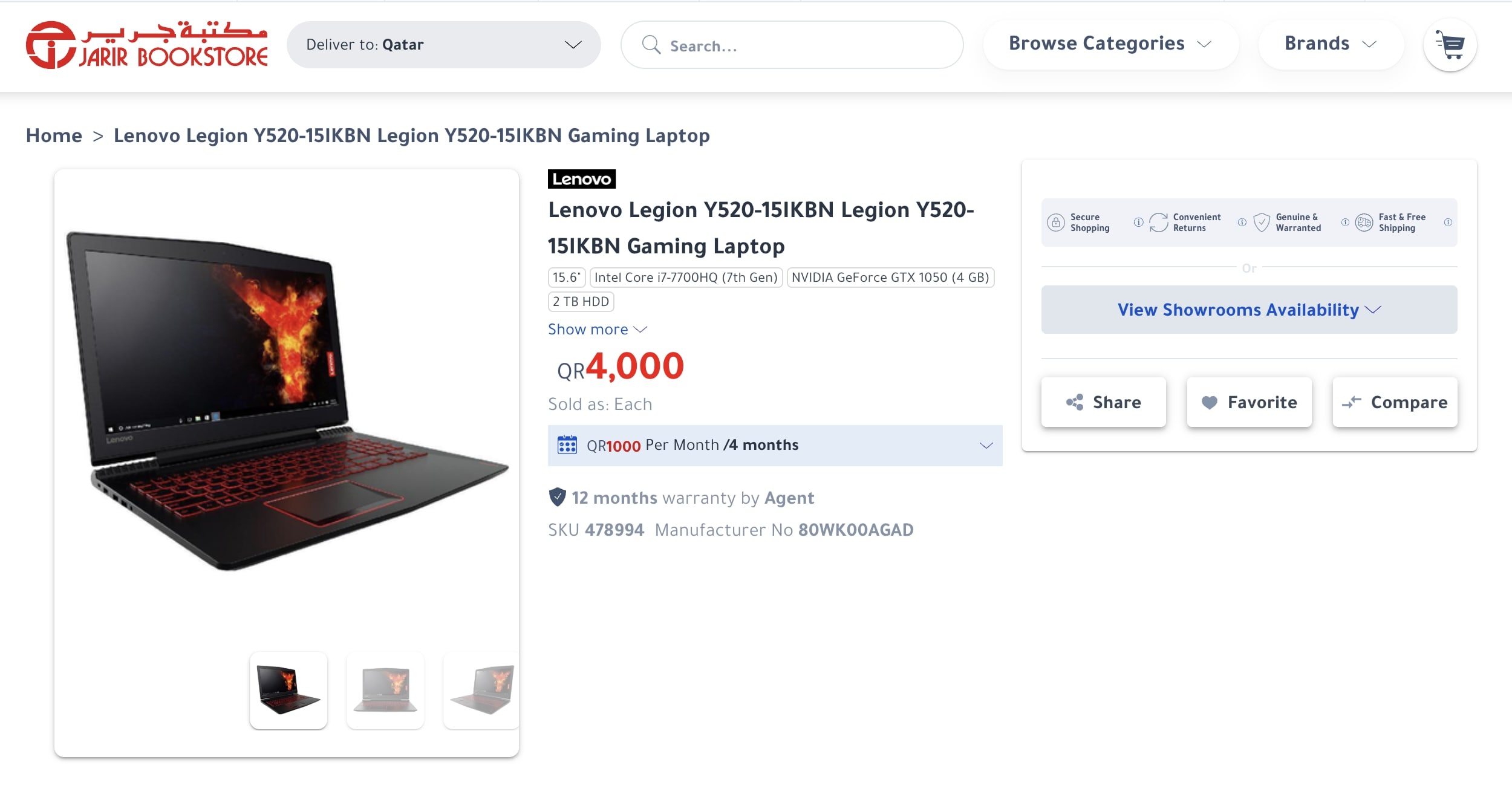 URGENT SALE Lenovo Legion Y520 Gold Edition 3TB STORAGE | Negotiable - Image 8