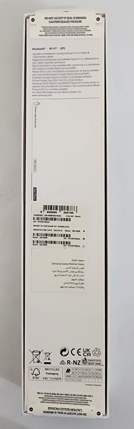 Galaxy Watch 6 Classic 47 mm Astro Edition - Image 5