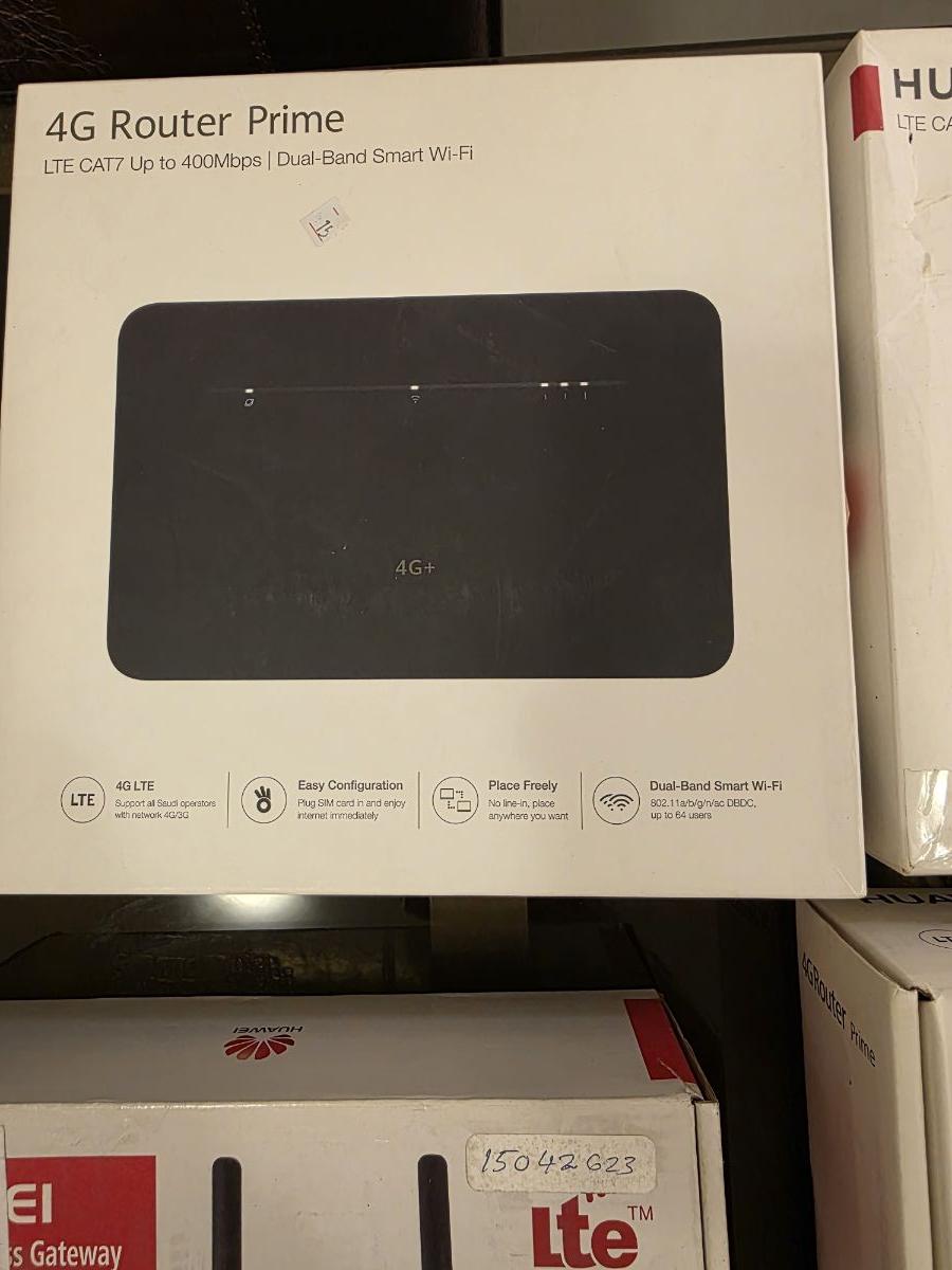 HUAWEI 4GRouter Prime
HUAWEI
LTE CAT7 Up to 300Mbps | Dual-Band Smart Wi-F - Image 6