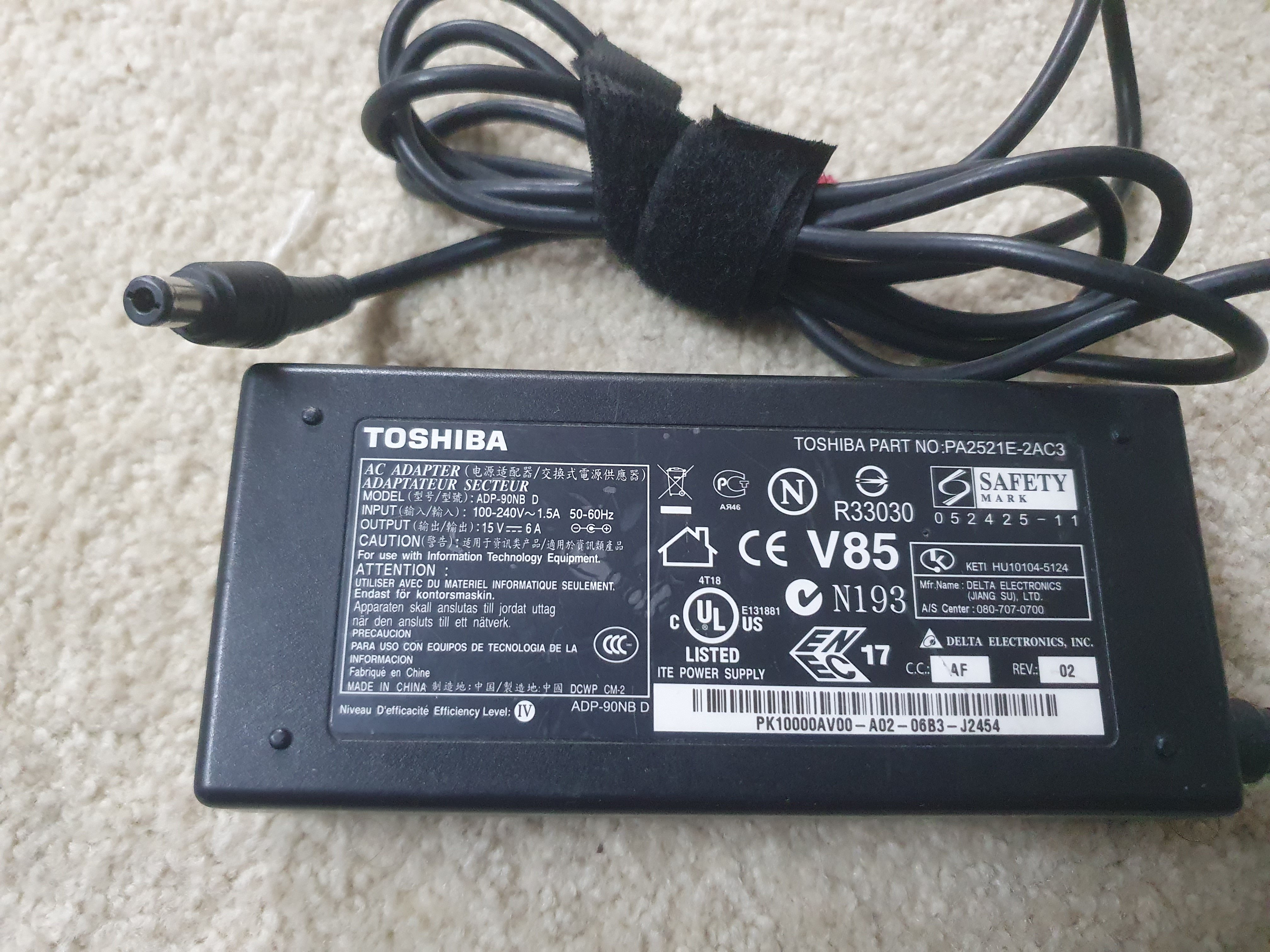 Power Adapter for Laptop (Dell, Toshiba and Asus) - Image 4