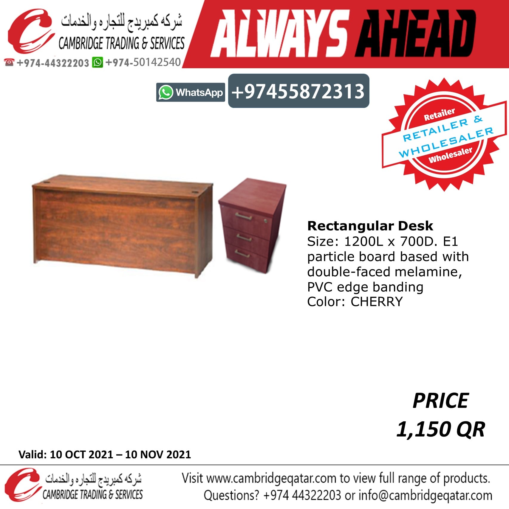 Office Desk / Studying Desk - Retailer and wholesaler - Cambridge Trading Office Furniture. - Image 4