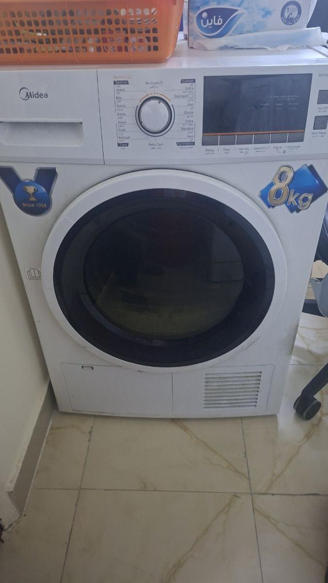 Washing machine Dryer only - Image 1